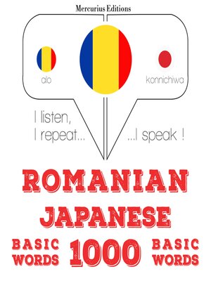 cover image of Japoneză--Romania